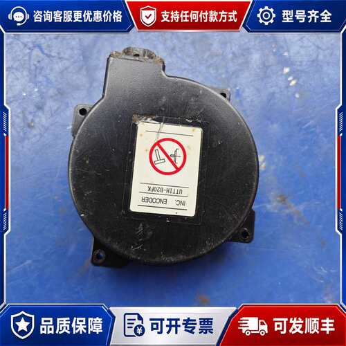 议价安川5系，1.3KW编码器，SGMGV-13ADC61可维修