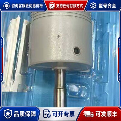 议价627A11TBC /95097169A /10 TORR可维修