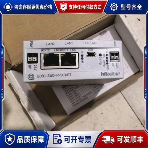 议价hilscher赫优讯 EU5C-SWD-PROFINET可维修