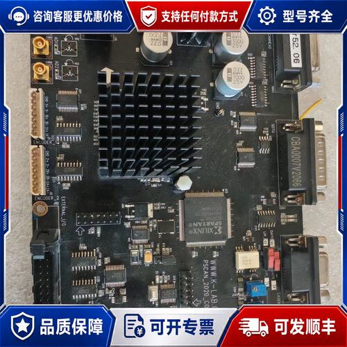 议价K-LAB PSCAN_2020_CONTROL_REV4.可维修