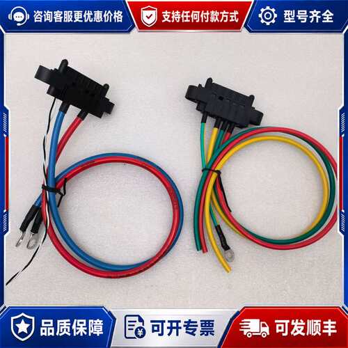 议价适配REG75030/REG75050/REG75035/C可维修