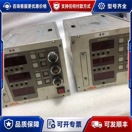 议价JEOL MN控制器，型号RF-MN6000设备，可维修