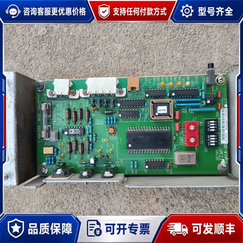 议价GE单排板子 2171572 REV01 02617 02可维修