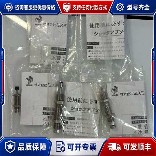 议价FA-1008VB可维修