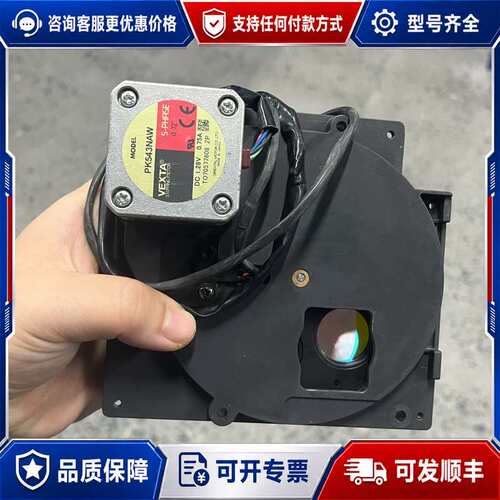 议价VEXTA PK543NAW 575/20M 步进电机 滤波可维修