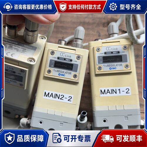 议价比例阀 ITV1030-401CL-X305可维修