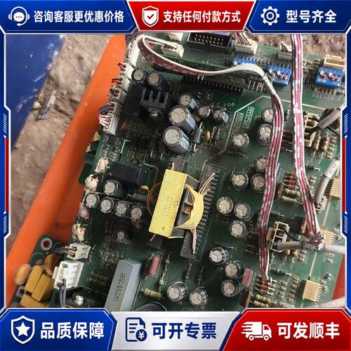 议价汇川变频器主板型号MT553QDMD320T55G-KY可维修