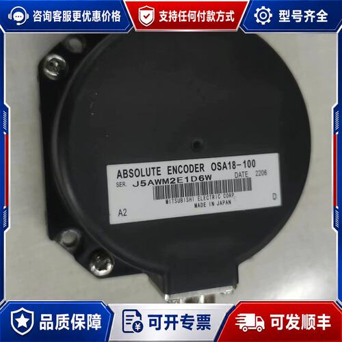 议价HF204SC-A48可维修