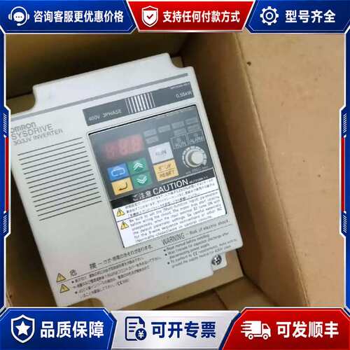 议价3G3JV-A4002可维修