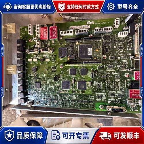 议价TE 1492101 VER00 控制板PCB电路板成色可维修