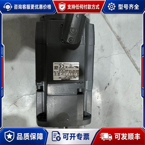 议价西门子伺服电机 1FK7042-2AF71-1BB0德国原可维修