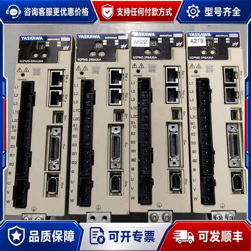 议价SGPMS-2R5A30A，安川450w伺服驱动器，成色如图可维修