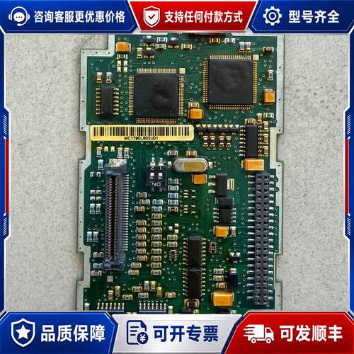 议价西门子 430440系列变频器的CPU主控板MC1790L可维修
