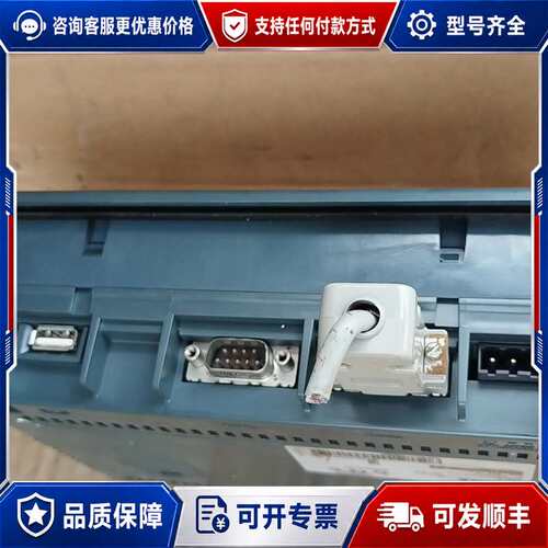 议价Pro-face普洛菲斯触摸屏GC-4401W，型号PFXG可维修