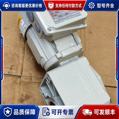 议价住友HYPONIC减速机RNFM01-25L-B-150可维修