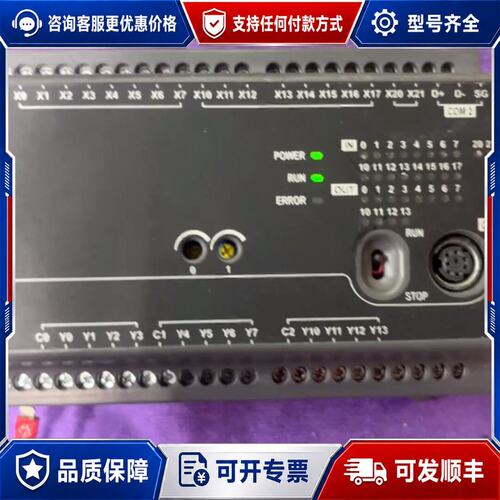议价台达PLC控制器 DVP30EC00R3可维修