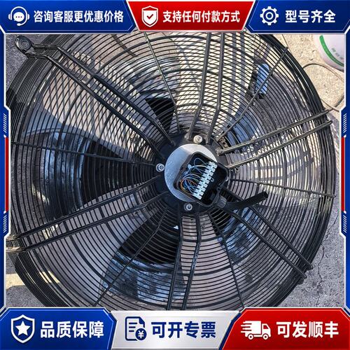 议价Fans-tech AG800B3-AL5-01工业大功率风可维修