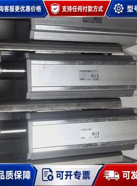 议价电缸LES25RAK-50BS，可维修
