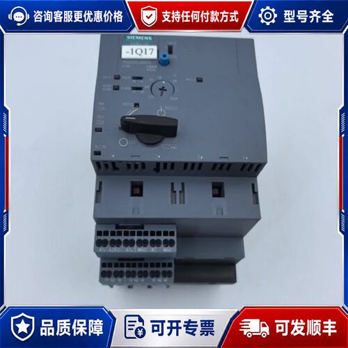 议价西门子SIRIUS软启动器 3RA6250-2BB33可维修