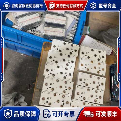 议价skiip82ac12it1、skiip83ac12it1、可维修