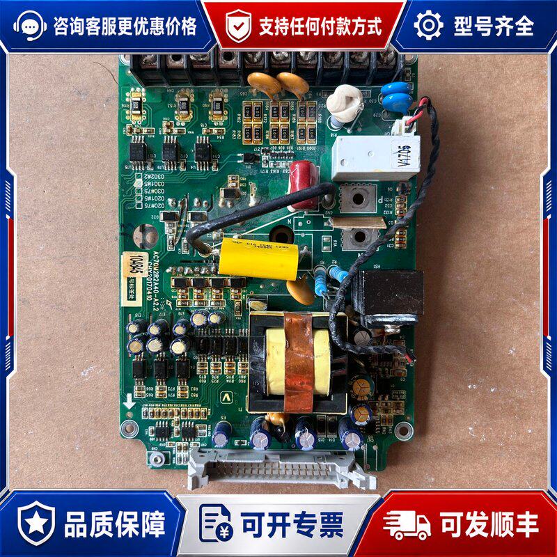 议价伟创变频器驱动板AC70M2R2A40-A2.2件实可维修图片