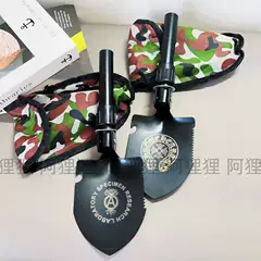Outdoor Utility Shovel for Camping and Fishing, Foldable Shovel, Portable Self-Defense Military Shovel, Small Practical Shovel