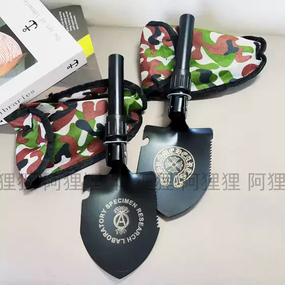 Outdoor Utility Shovel for Camping and Fishing, Foldable Shovel, Portable Self-Defense Military Shovel, Small Practical Shovel