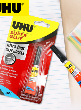 德国UHU原装进口啫喱瞬干胶3g无色透明粘合强可调节胶水万能胶水贴胶  40360