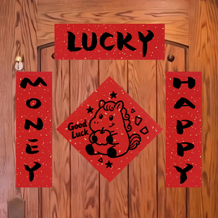 原创设计2026马年创意可爱英文小对联搞怪春联磁铁挥春喜庆装饰