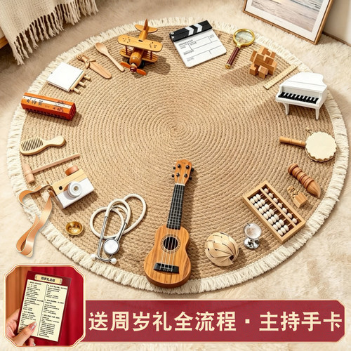 全新一高品质一零甲醛