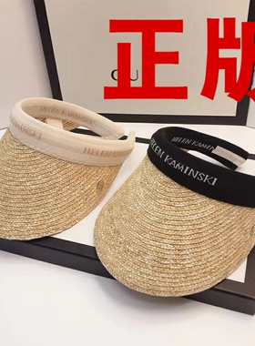 日本拉菲草帽女夏新款沙滩运动