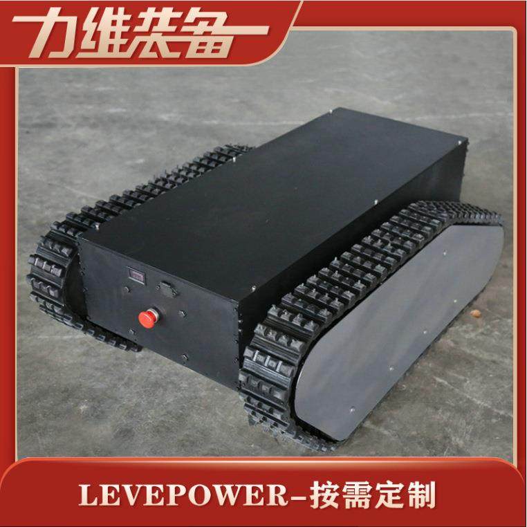 现货供应无线履带底盘DP-ZT-100液压履带底盘柴油机履带底盘,搬运/仓储/物流设备,其他起重搬运设备,淘宝优惠券,粉丝福利购,淘宝优惠卷