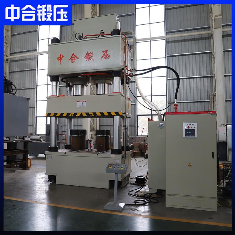 800吨1210塑料九脚托盘成型液压机800T1214伺服热压四柱油压机