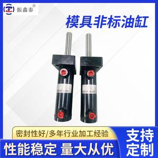 非标液压油缸 深圳油缸厂家直销模具油缸