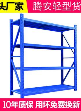 仓储货架黑色轻型中型家用置物架超市展示架仓库储物架铁架子