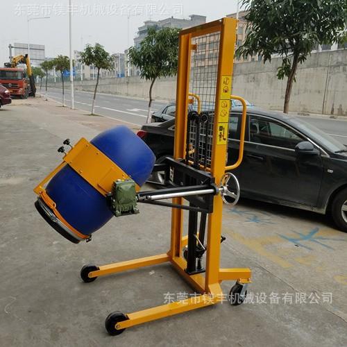 东莞手动油桶倒料叉车脚踏式液压升降翻转装卸油桶倾倒车投料车