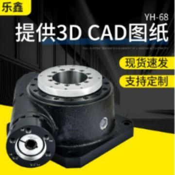 乐鑫高精重载中空旋转平台精准定位替代DD马达分割器伺服步进电