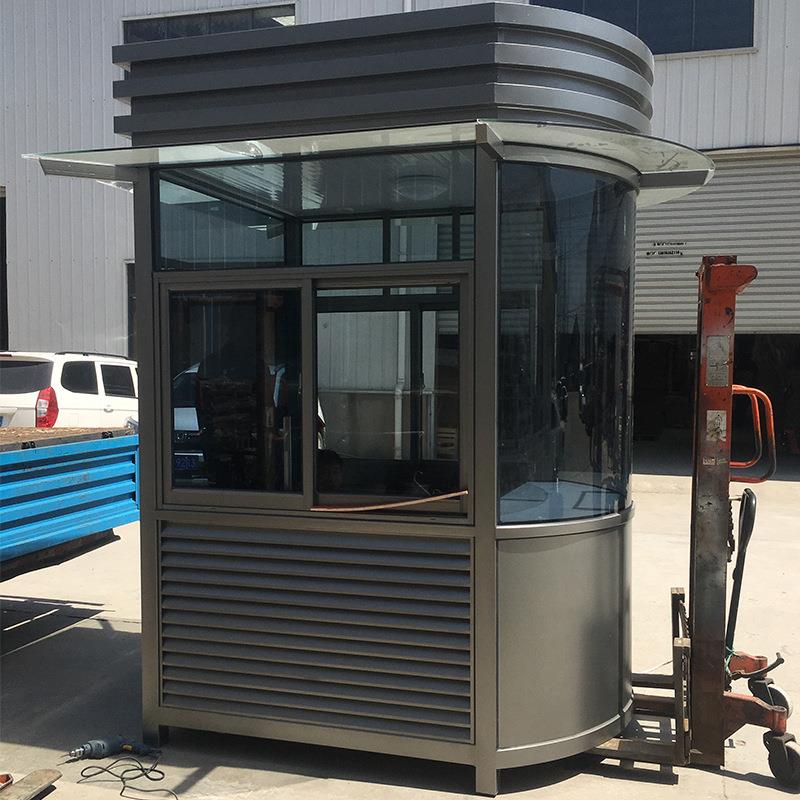 可移动收费站钢结构门卫值班室高速路小区保安钢结构岗亭源头