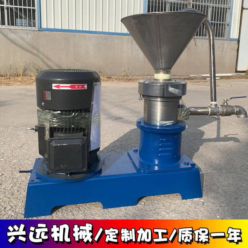 胶体磨卫生级食品胶体磨不锈钢胶体磨花生芝麻果蔬磨浆机