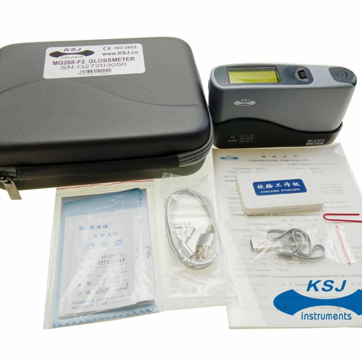 MG6/26/68/268-F2智能型光泽度仪20/60/85度三角度光泽度计