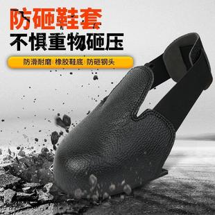 头安全防刺穿头套参观防护访客工地钢包头劳保鞋 防砸鞋 套可过检门