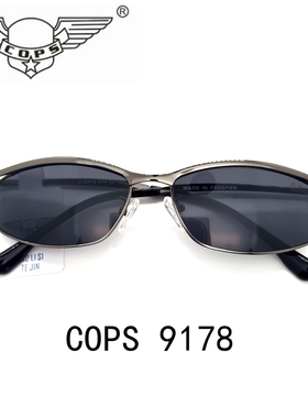 COPS特蟼玻璃太阳镜潮男女小框搞怪潮流墨镜9178