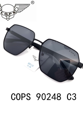 COPS特蟼偏光太阳镜男方框防紫外单梁墨镜钓鱼开车眼镜90248