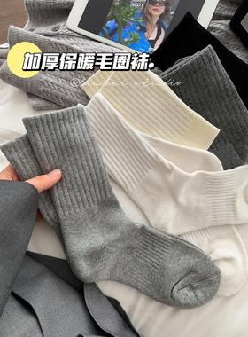 毛圈袜子女秋冬款中筒袜棉袜加厚保暖灰色白色毛巾睡眠纯色长筒袜
