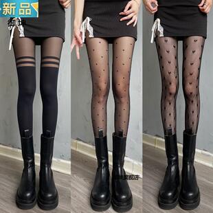 蒋大猫丝袜黑色ins新款2024爆款女打底连裤春夏薄透拼接波点黑丝