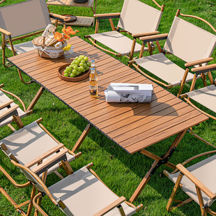 户外折叠桌椅便携式野餐克米特椅钓鱼露营用品凳子摆摊蛋卷桌椅子