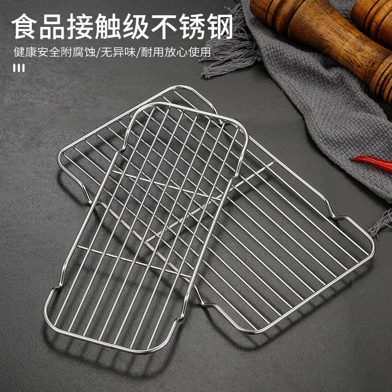 304不锈钢烧烤网铁丝网格网片长方形烤网用具小格沥油网架方形网