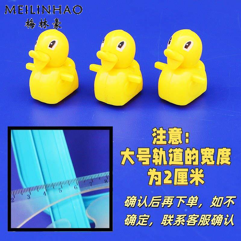 ELECTRIC LITTLE PENGUIN DUCK PIGLET STAIR CLIMB AUTOMATIC SLIDE UP STAIRS TOYS LARGE MEDIUM SMALL ANIMAL ACCESSORIES
