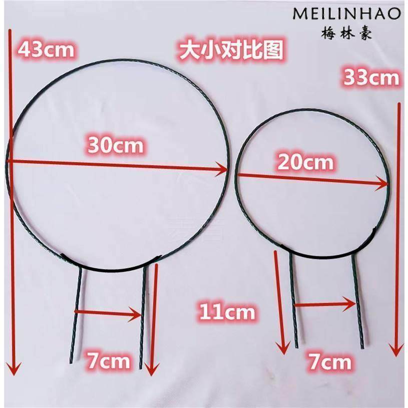 山乌龟爬藤架龟甲龙花架金不换花架植物花卉造型爱心圆形金属支架,家居饰品,户外/庭院摆件,淘宝优惠券,粉丝福利购,淘宝优惠卷