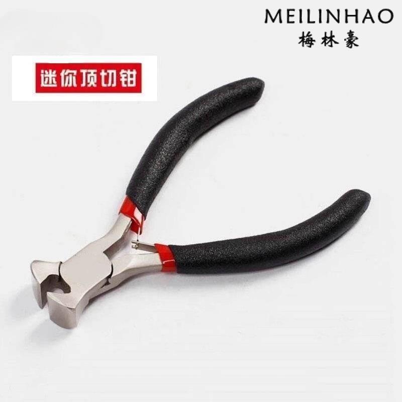 铆钉拆卸工具拆铆钉拔钉起钉子神器专用工具拆卸c字钳拉帮钳做鞋